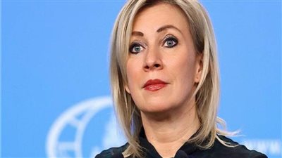 زاخاروفا: روسيا لن تشارك في جلسة مجلس حقوق الإنسان الأممي حول أوكرانيا 