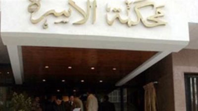 سيدة تلاحق زوجها قضائيا بعد 4 أشهر فقط من الزواج.. اعرف سر الـ