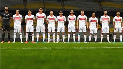 تشكيل الزمالك لمواجهة إنبي في الدوري