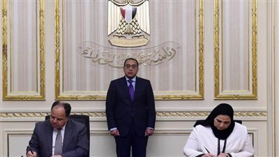 بروتوكول تعاون بين 