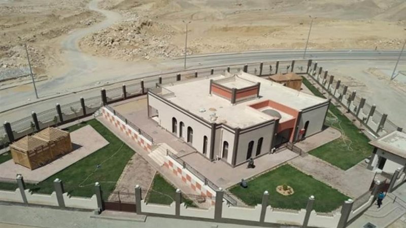 الشورى