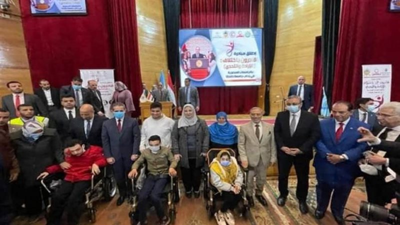 الشورى