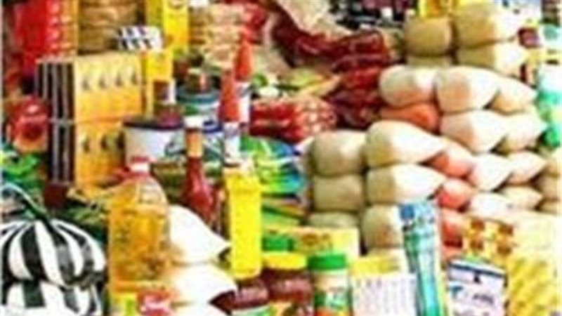 الشورى
