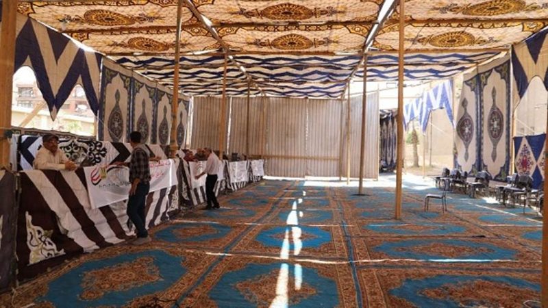 الشورى