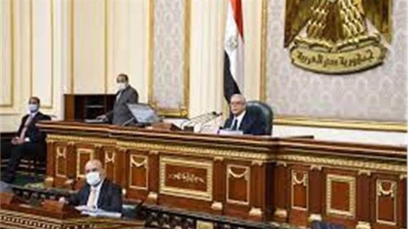 أرشيفية