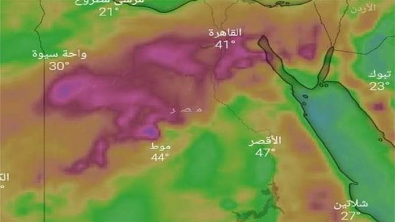 أرشيفية