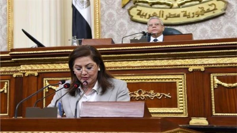 الشورى