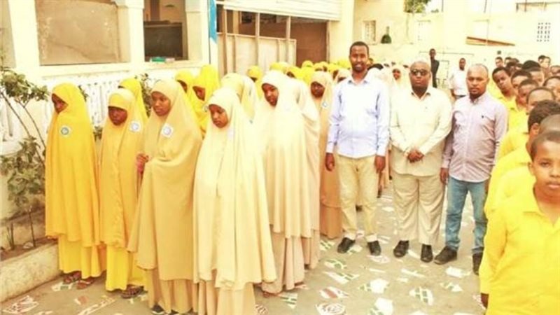الشورى