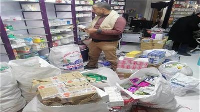 ضبط 3000 عبوة أدوية بشرية مجهولة المصدر داخل محل بالبحيرة
