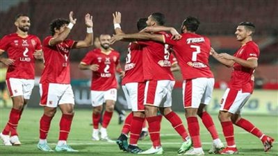 الأهلي يخوض مرانه الثاني اليوم بالجزائر استعدادا لمواجهة وفاق سطيف