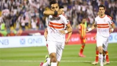 تعرف على ثلاثى وسط الزمالك أمام الطلائع