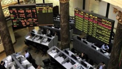 أخبار البورصة اليوم الأحد 15-5-2022