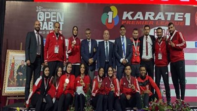 وزير الرياضة: الكارتيه المصري يصنع الإنجازات الفريدة في الدوري العالمي بالمغرب
