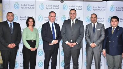 رئيس هيئة الرعاية الصحية يبحث مع سفير السويد التعاون في مجال إدارة المستشفيات (صور)