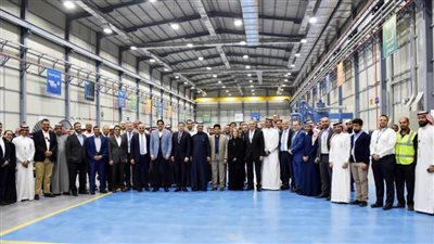 المملكة تُدشِّنُ مركز 