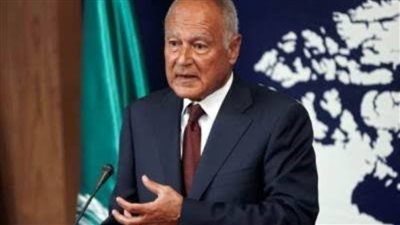 أبو الغيط يدعو الأطراف الليبية إلى ضبط النفس وعدم تأجيج الصراع مجددا