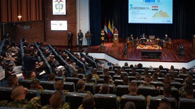 سفارة مصر في كولومبيا تشارك بفعاليات اليوم الأكاديمي