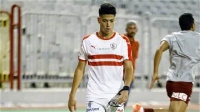 فيريرا يضع برنامجا خاصا لـ إمام عاشور خلال مران الزمالك