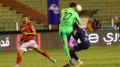 الأهلي يعود للانتصارات في الدوري بفوز على إنبي 2-1