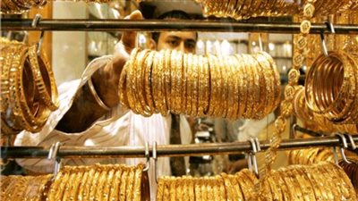 ارتفاع أسعار الذهب بمستهل تعاملات الاثنين.. وعيار 21 بـ 1035 جنيها 