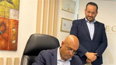 IWG  توقع عقد شراكة مع 