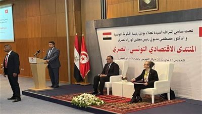 رئيسة الحكومة التونسية تستقبل مدبولي بمركز النهوض بالصادرات