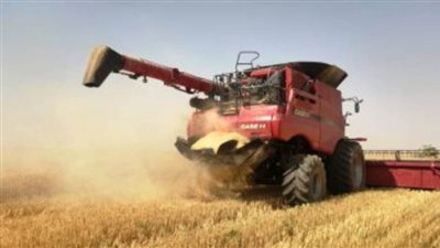 أوكرانيا تطالب بإنشاء 