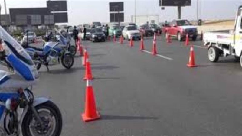 الشورى