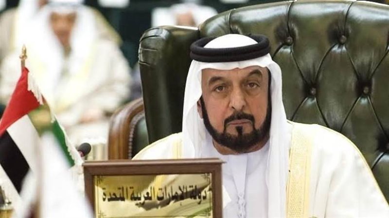 الشورى