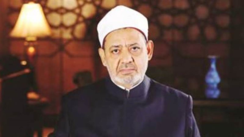 الشورى