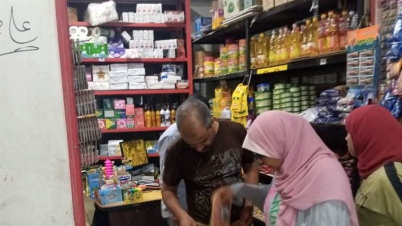 الشورى