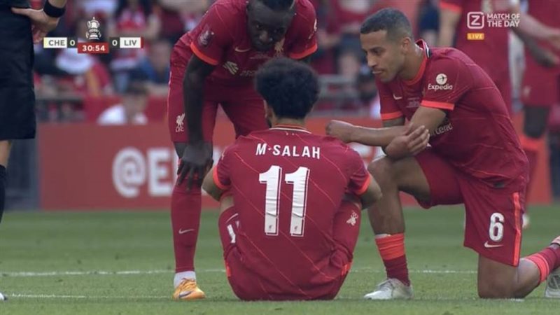 الشورى