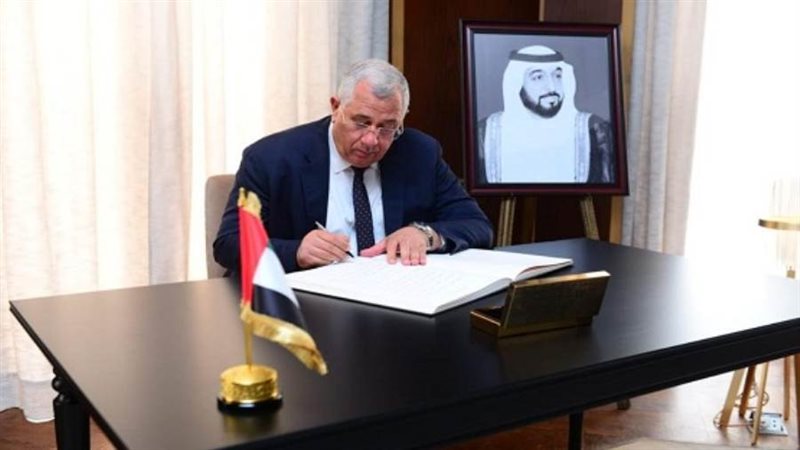 الشورى
