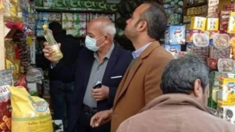الشورى