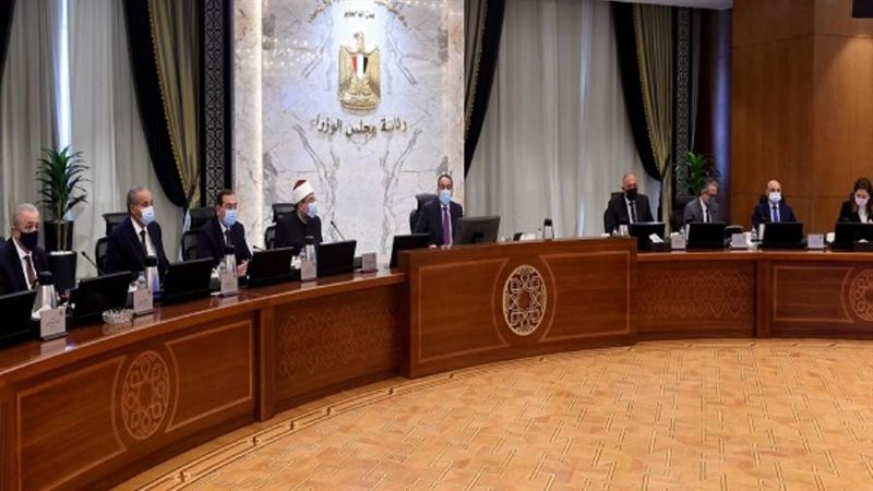الشورى