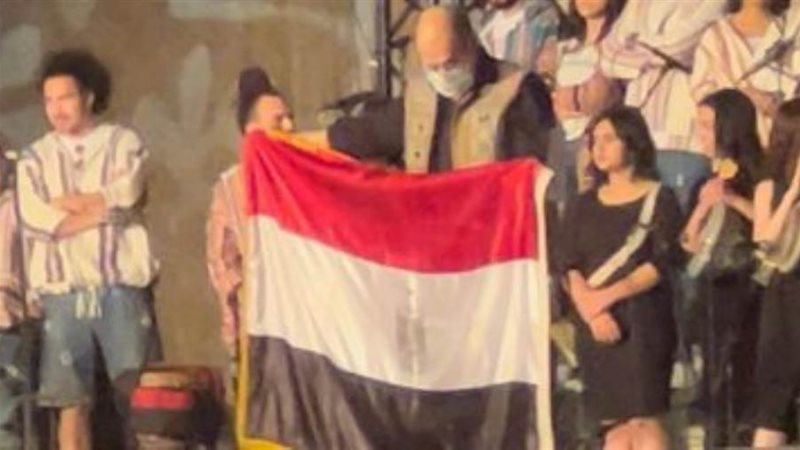الشورى