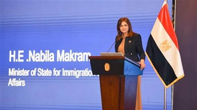 وزيرة الهجرة: مصر تمتلك ثروة بشرية لا تقدر بمال في الداخل والخارج (صور)