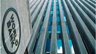 البنك الدولي: الحرب في أوكرانيا قد تثير ركودا عالميا