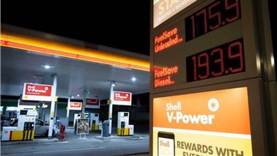 ارتفاع سعر المحروقات في المملكة المتحدة الي مستويات قياسية 