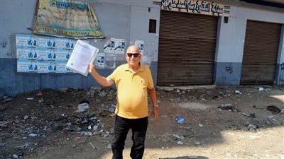 مواطن يستغيث بمحافظ الغربية من الوحدة المحلية بقرية نهطاى (صور)