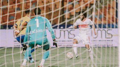  الزمالك يعود للانتصارات بثنائية في شباك الإسماعيلي