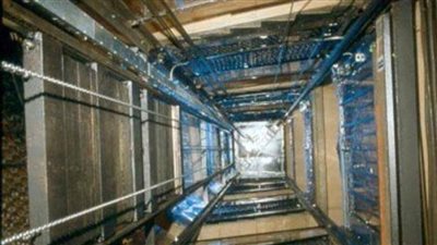 قرار عاجل.. أول تحرك لـ