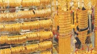 استقرار أسعار الذهب اليوم السبت 4 يونيو