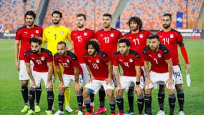 تشكيل منتخب مصر لمواجهة غينيا في تصفيات إفريقيا