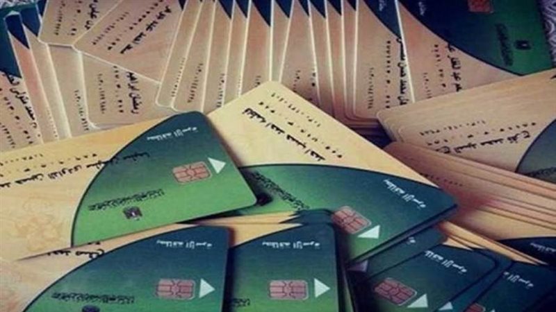 الشورى