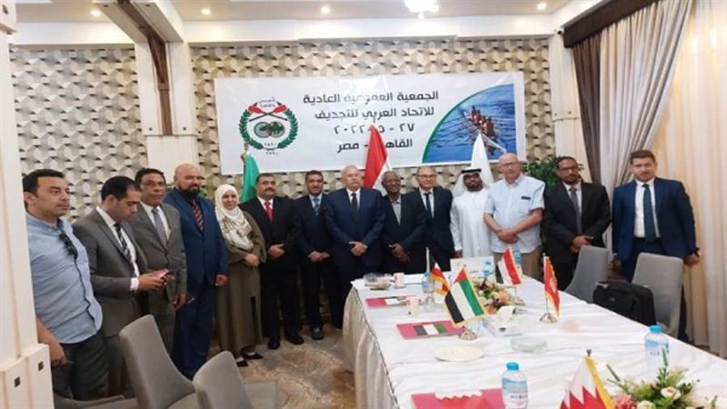 الشورى