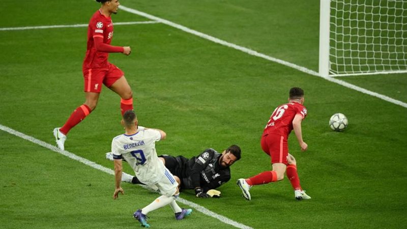 الشورى