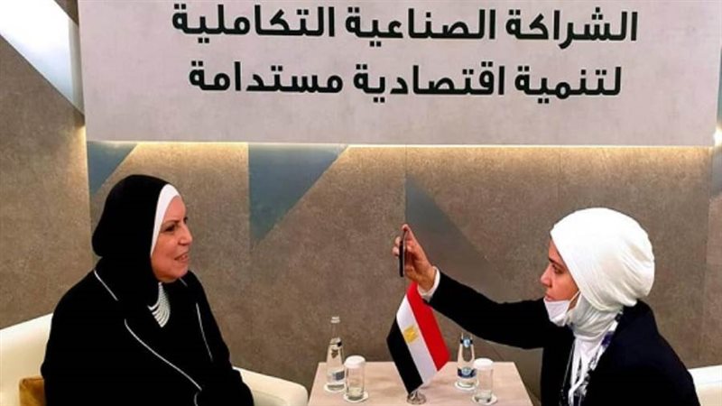 الشورى