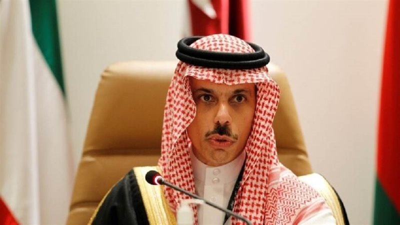الشورى