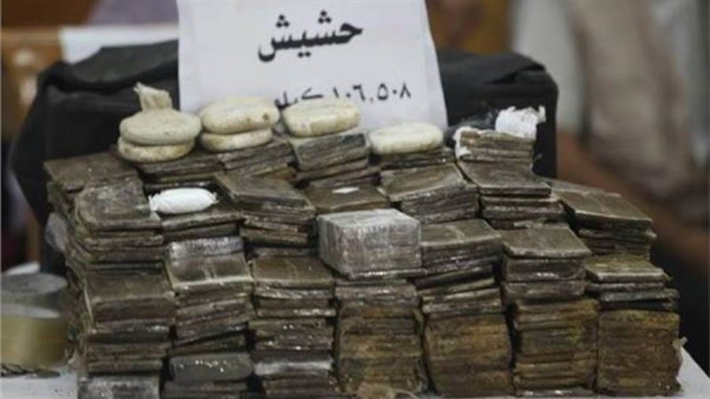 الشورى